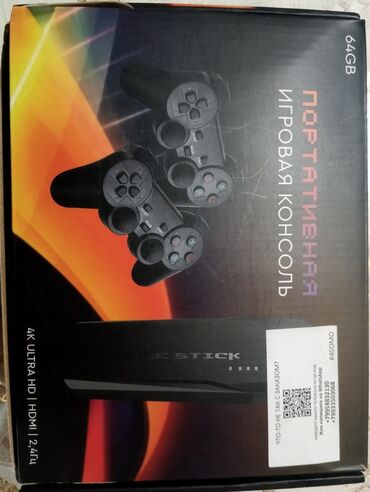 imaqliq g box x купить: Портативная игровая консоль Game Stick (64 GB) Комплектация: -