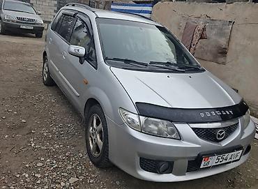Mazda: Mazda PREMACY: 2002 г., 1.8 л, Механика, Бензин, Универсал — 8