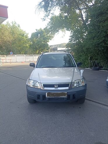 чип ключ для автомобиля цена: Honda CR-V: 1996 г., 2 л, Автомат, Бензин, Кроссовер
