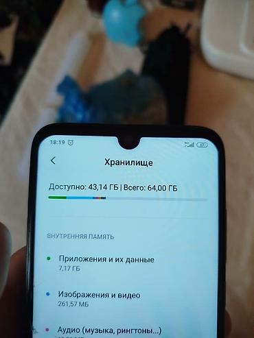 модемы бишкек: Нот 7память 64 торга нет — 3