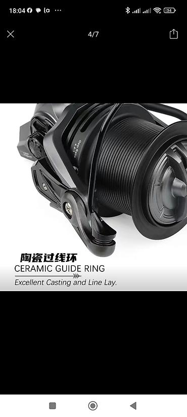 Удочки и спиннинги: Продаю Редподы на три и четыре удилище а также есть сигнализаторы — 19