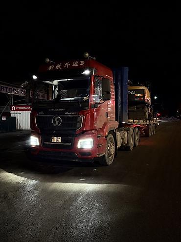 Тягачи: Тягач, Shacman — 2