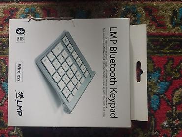 Настольные ПК и комплектующие: LMP Bluetooth Numeric Keypad WKP-1314. Kompakt dizaynlı bu rəqəmli — 5