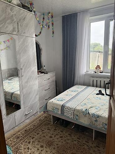 марозильник бу: 🏡 Продаётся 4-комн. дом барачного типа с. Фрунзе! 📐 Дом: 61 м² | — 8