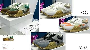 Patike: ORIGINALNI GIVENCHY MODELI, ULTRA HIT | Novo! ! ! Hit! ! ! Givenchy — 13