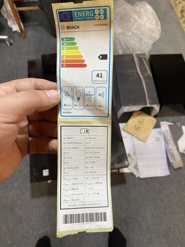 Aspiratorlar: Aspirator Bosch, rəng - Qara, Yeni — 5