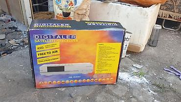 argb controller: Спутниковый ресивер DSR-200 (Digital Satellite Receiver) с пультом ДУ — 7
