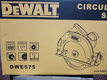 Циркулярные электропилы: Циркулярная пила DeWALT DWE575 (7-1/4", 184 мм) - Диаметр диска: 184 — 1