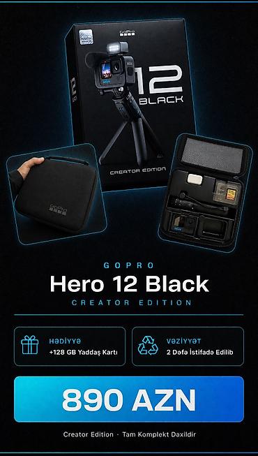go pro hero 12: GoPro HERO12 Black - Creator Edition | Tam Komplekt + 128 GB Lexar — 8