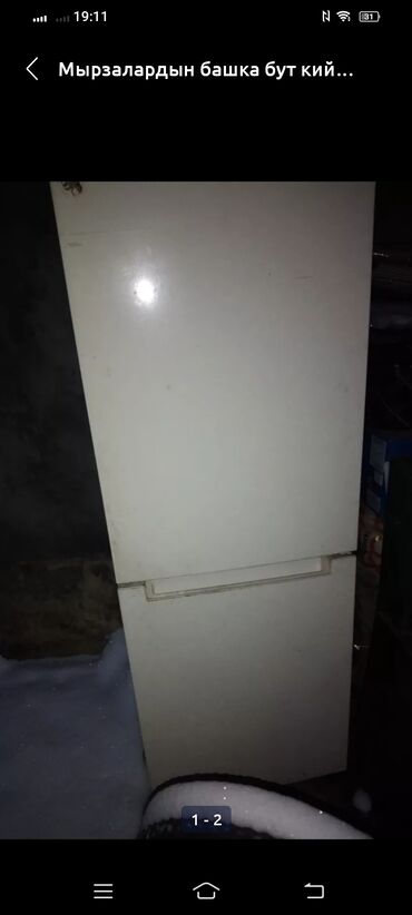 вертикальный морозильник: Ремонт | Холодильники, морозильные камеры