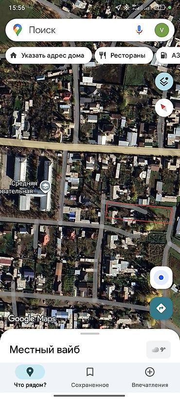 Продажа барачных домов: Продаю дом с участком 20соток, поделён на 2 участка пополам по 10 — 10