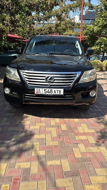 argb controller: Lexus LX: 2011 г., 5.7 л, Автомат, Газ, Внедорожник — 4