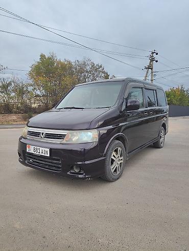 mersedes e klass: Honda Stepwgn: 2003 г., 2.4 л, Автомат, Бензин, Минивэн — 2