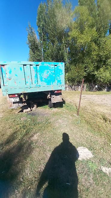 притцеп самасвал: Прицеп бортовой - Тип: прицеп-самосвал с грузовой платформой из — 1