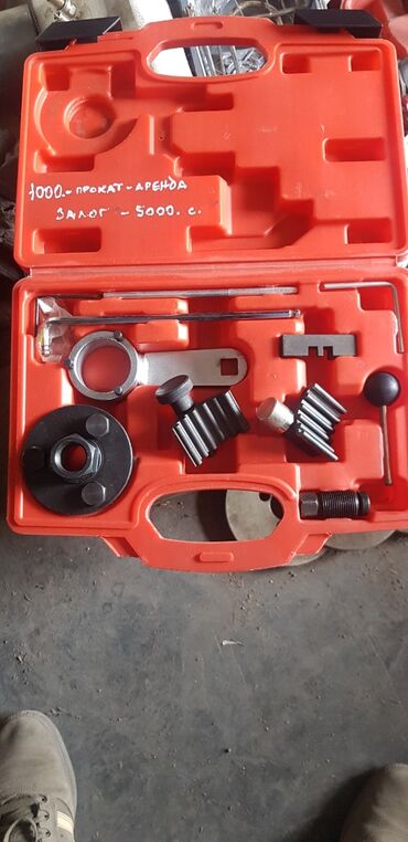 Аренда инструментов: Прокат инструмента для мотористов. Только прокат-нет продажи!На — 8