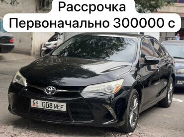 Toyota: Toyota Camry: 2017 г., 2 л, Типтроник, Бензин, Седан