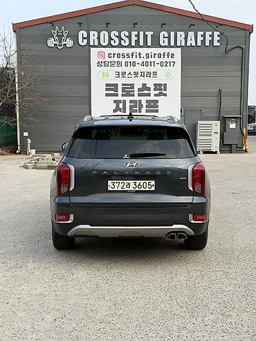 Hyundai: Hyundai Palisade: 2020 г., 2.2 л, Автомат, Дизель, Кроссовер — 7