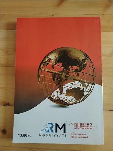 İdman və hobbi: Məhsul: “Coğrafiya” kitabı Müəllif: Elnur Zeynalov Nəşriyyat: RM — 1