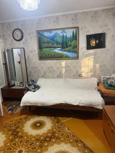 Батирлерди сатуу: 1 бөлмө, 34 кв. м, 4 кабат