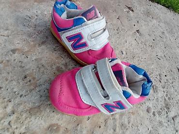 Детская обувь: Детская обувь на девочку . Белые сапожки с бантиком внутри с мехом — 6