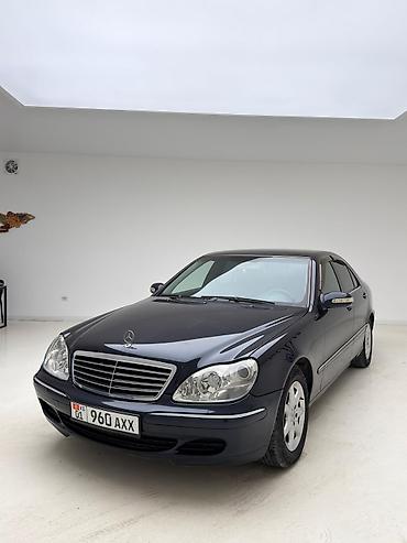 Mercedes-Benz: Mercedes-Benz S-Class: 2003 г., 3.7 л, Автомат, Бензин, Седан — 3
