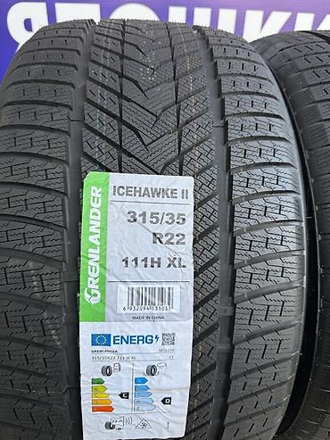 на 210: Зимние шины Grenlander ICEHAWKE II - Тип: фрикционные зимние шины - — 8