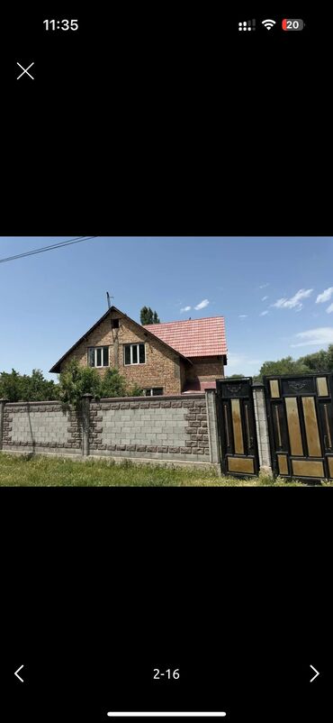 дом 45000: Дом, 160 м², 6 комнат, Собственник, ПСО (под самоотделку)