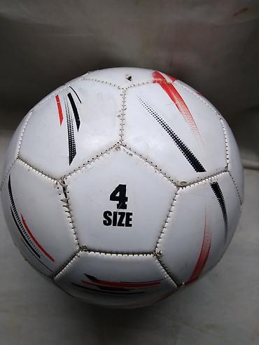buba slon: Lopta za fudbal br.4malo oštećena, drži vazduh. Spolja na 1 mestu — 3