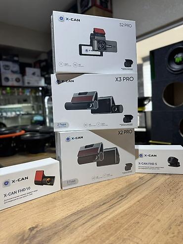 Видеорегистраторы: Видеорегистраторы X-CAN серии PRO Модели: - S2 PRO — 2‑камерный — 2