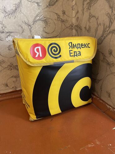 национальная сумка: Срочно продаю термо сумку для курьеров в хорошем состоянии