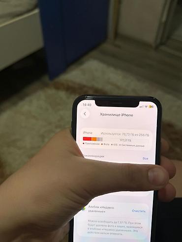 Apple iPhone: IPhone 11 Pro, Б/у, 256 ГБ, Черный, 72 % — 17