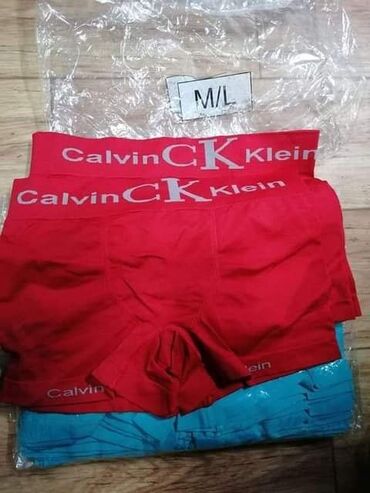 Čarape i donji veš: Pakovanje 3 kom. Cena 1700 din — 6