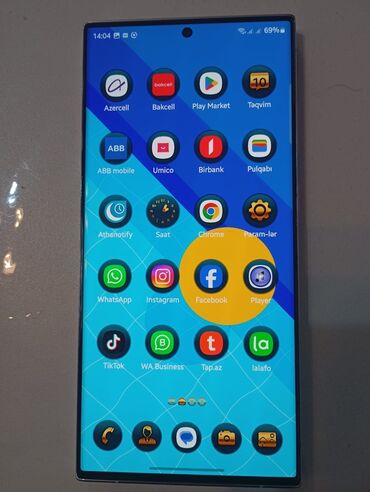 samsung s23 ultra ekran qiymeti: Samsung Galaxy S23 Ultra, 512 GB, rəng - Ağ, Face ID, Sənədlərlə, Zəmanət