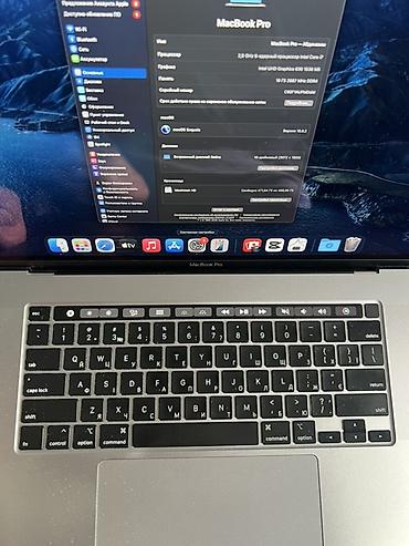 ноутбуки apple: Офисный, Б/у, Intel Core i7, ОЗУ, RAM: 16 ГБ — 3