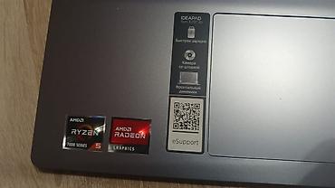 очки смарт: Lenovo IdeaPad Slim 3 (15", 8-е поколение) - Экран 15.6" с тонкими — 4
