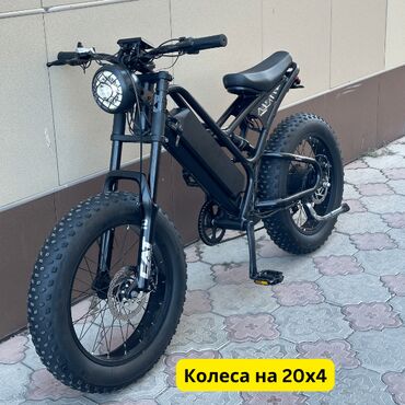 Электровелосипеды: Электровелосипед, Новый — 2