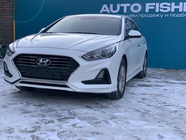 хюндай саната: Hyundai Sonata: 2018 г., 2 л, Автомат, Газ, Седан