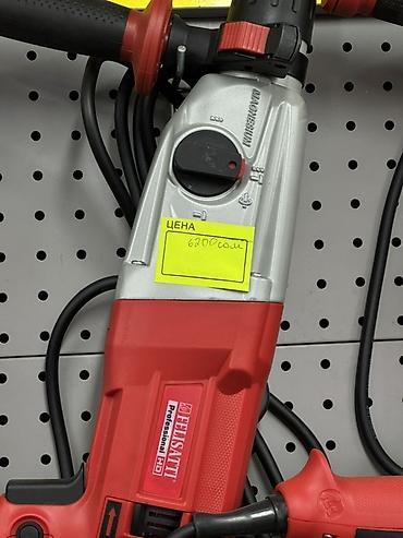 Инструменты: Перфоратор FELISATTI Professional HD - Сеть 220 В, проводное — 3