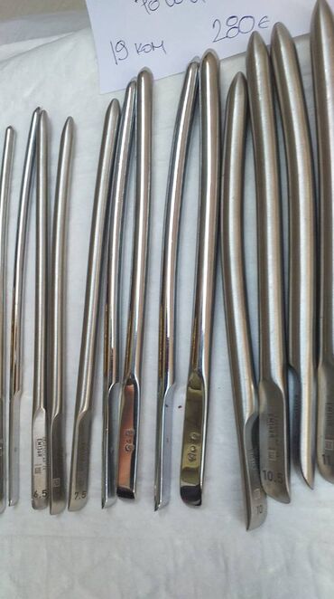 Ostali medicinski proizvodi: Hegar dilatatori Kao sa slika Cene već od 240 eura Ne odgovaram na na lalafo.rs — 12 Ostali medicinski proizvodi: Hegar dilatatori Kao sa slika Cene već od 240 eura Ne odgovaram na — 12