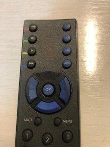 Aksesoari za TV i video: Univerzalni daljinski upravljač SupportPlus 7 - Model: SupportPlus 7 — 6