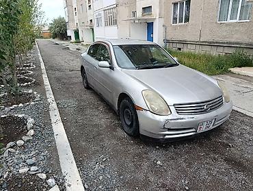 bmw e32: Nissan Skyline: 2003 г., 2.5 л, Автомат, Бензин, Седан — 3