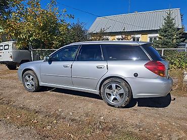 Subaru: Subaru Legacy: 2004 г., 2 л, Механика, Бензин, Универсал — 9
