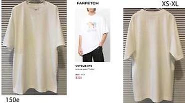 Majice: Men's T-shirt bоја - Siva — 23