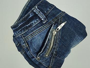 destroy jeans: Спідниця жіноча, розмір S — 7