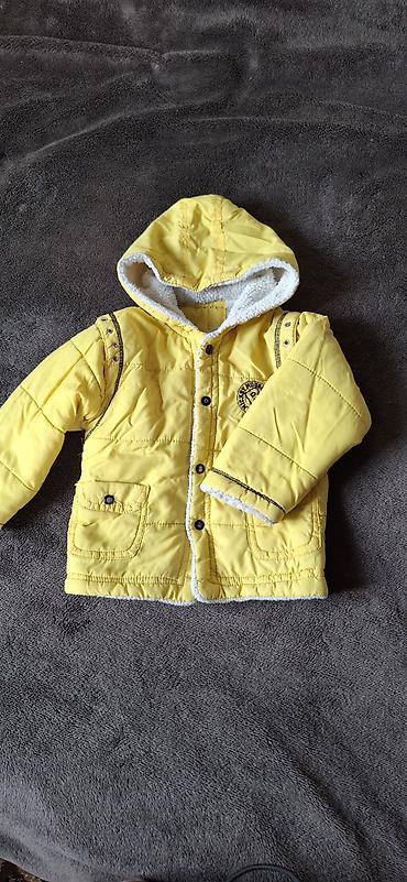 спящая красавица дисней: Жёлтая детская куртка с капюшоном на тёплой меховой подкладке — 1