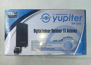 atv plus kart: Antena Ev üçün güclü rəqəmsal ATV plus dəstəkli türkiyə brendi — 2