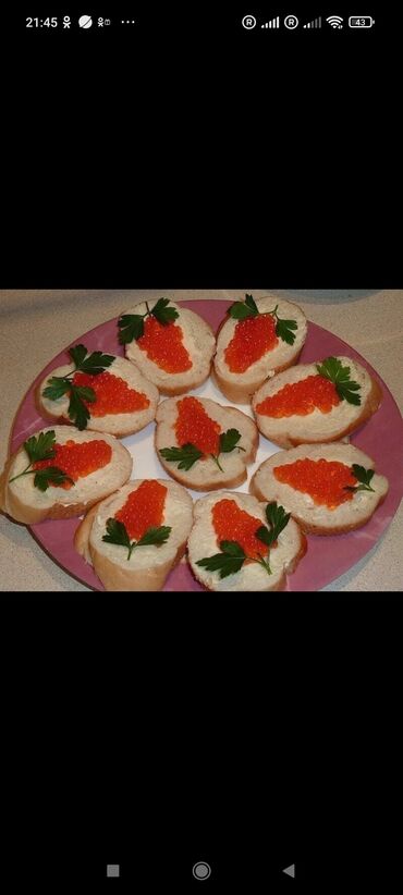 Выездные банкеты: Меню для банкетов и ежедневных заказов - Рулетики из баклажанов — 8