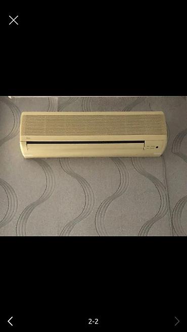 kondsioner: Elit kondsioner 60kv. işlekdir real aliciya endirim olunacaq — 2
