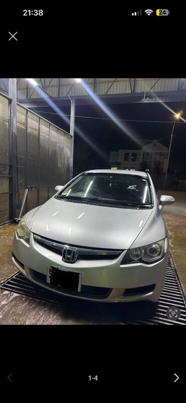 Honda: Honda Civic: 2006 г., 1.8 л, Автомат, Бензин, Седан