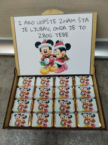 Konditorski proizvodi, slatkiši: ♥️ Čokoladice u drvenoj kutiji ♥️ Originalni poklon koji će oduševiti na lalafo.rs — 13 Konditorski proizvodi, slatkiši: ♥️ Čokoladice u drvenoj kutiji ♥️ Originalni poklon koji će oduševiti — 13